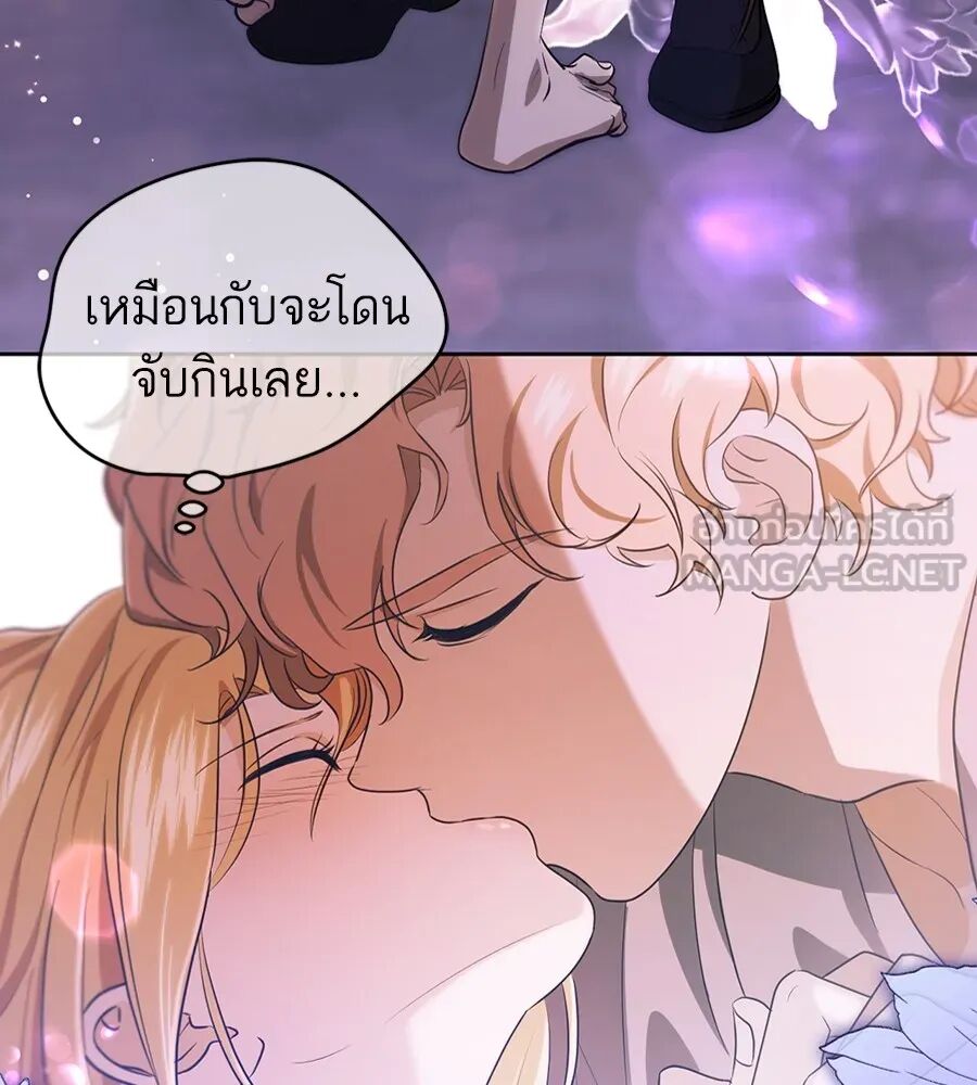 หน้า 117