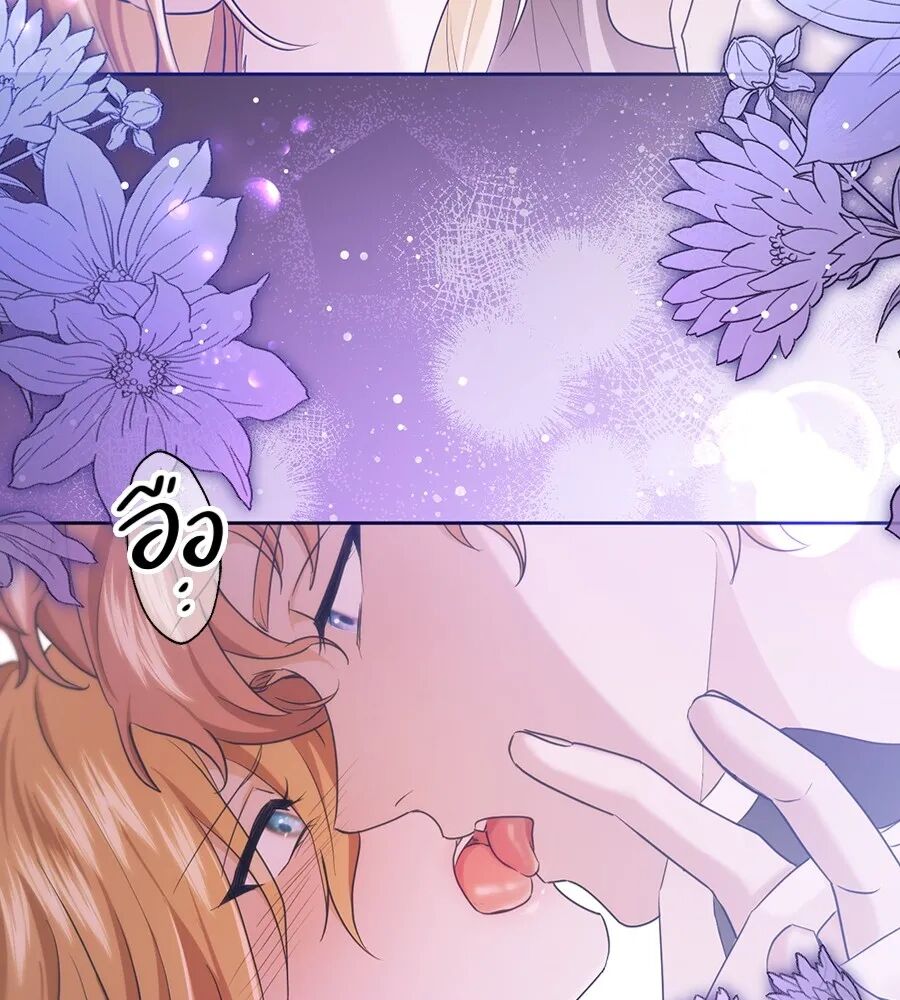 หน้า 118