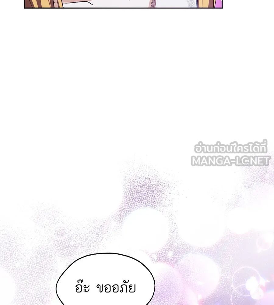 หน้า 126