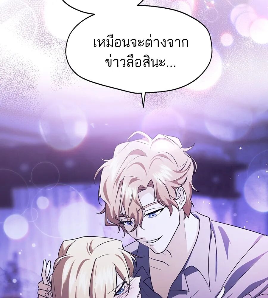 หน้า 127
