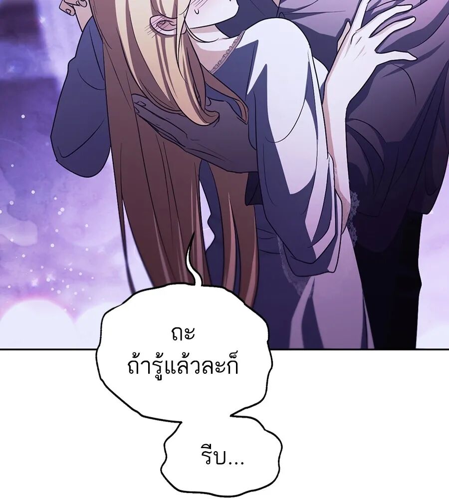 หน้า 128