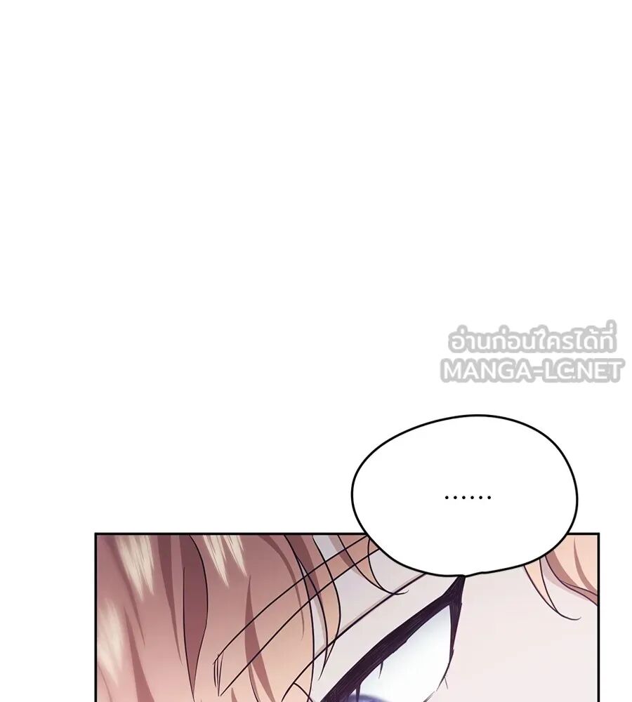 หน้า 129