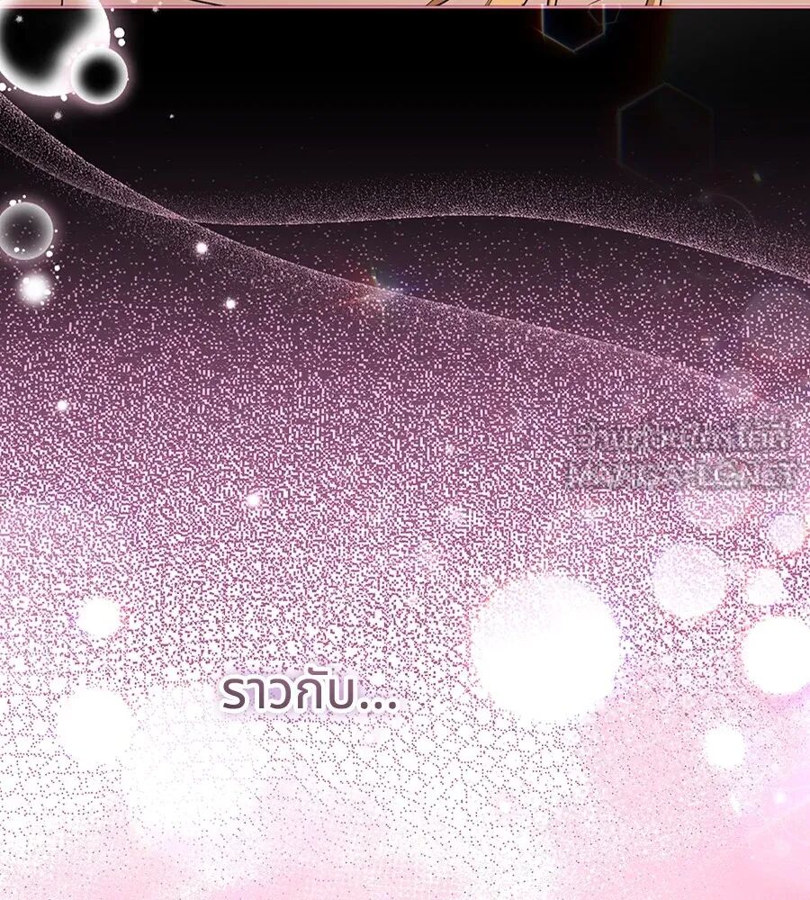 หน้า 132