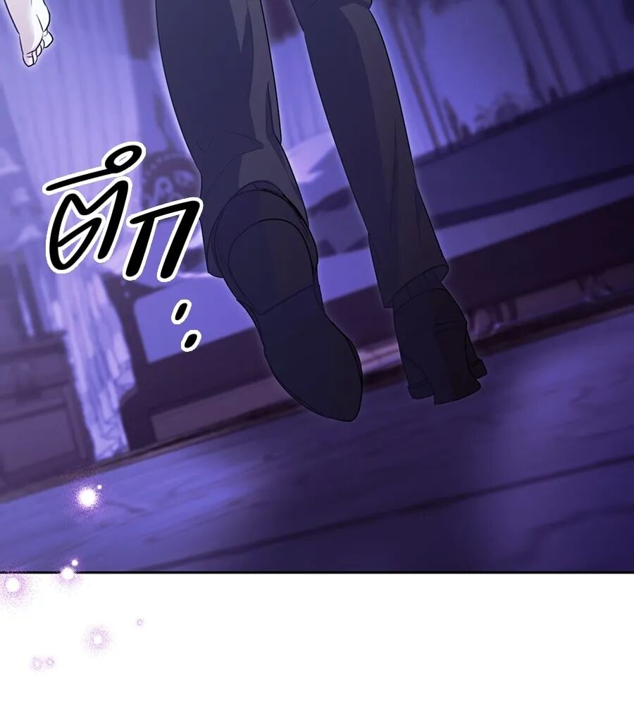 หน้า 137