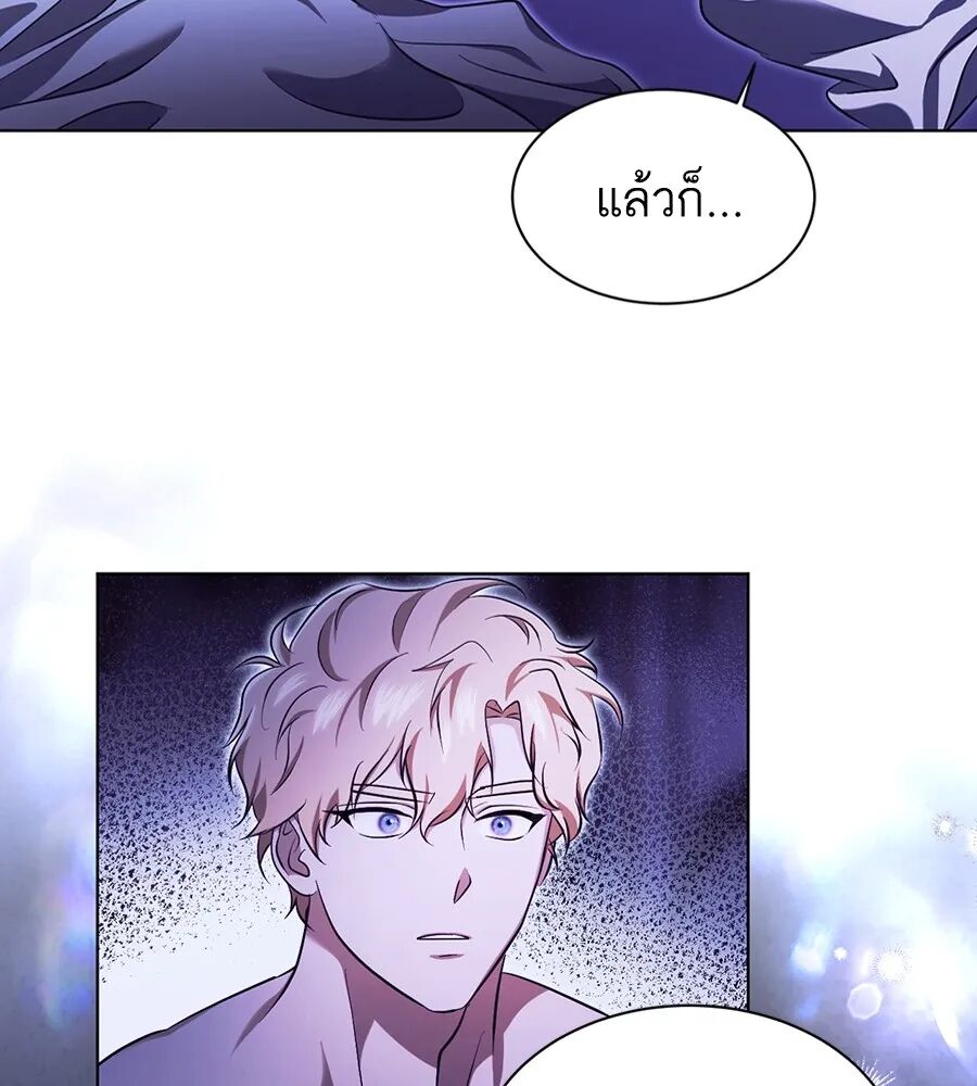 หน้า 92