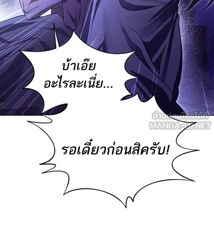 หน้า 96