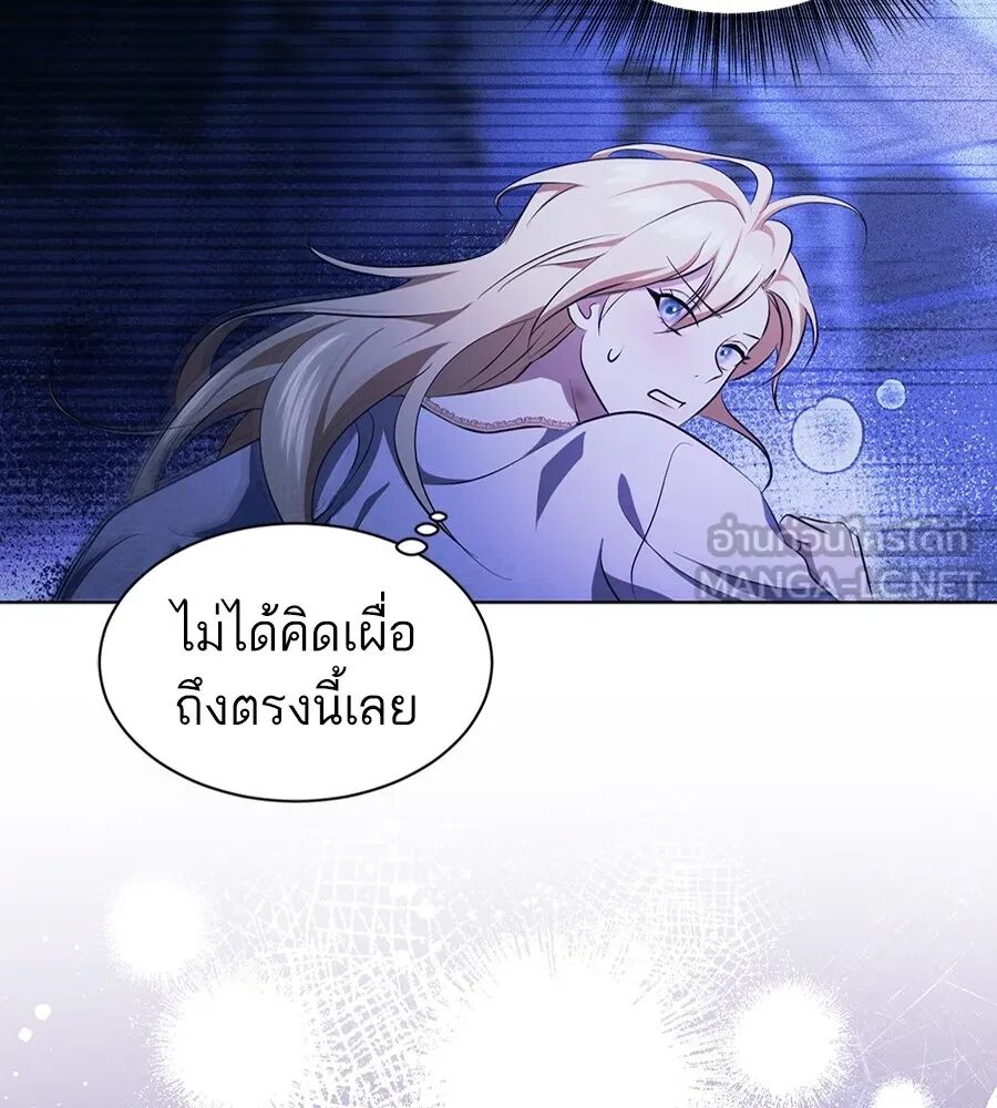 หน้า 105