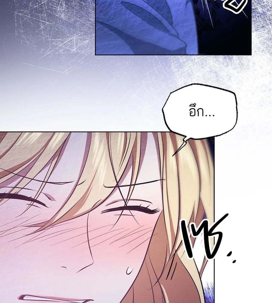 หน้า 107