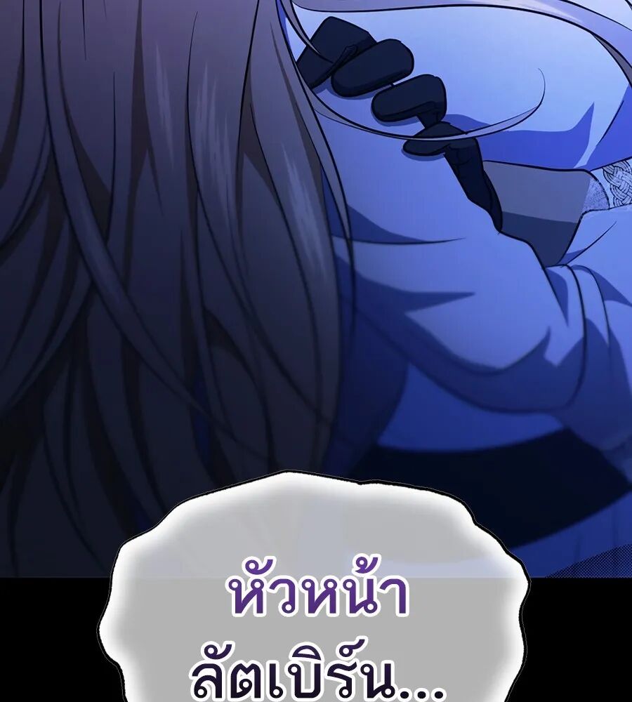 หน้า 115