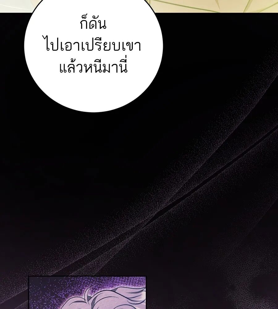 หน้า 95