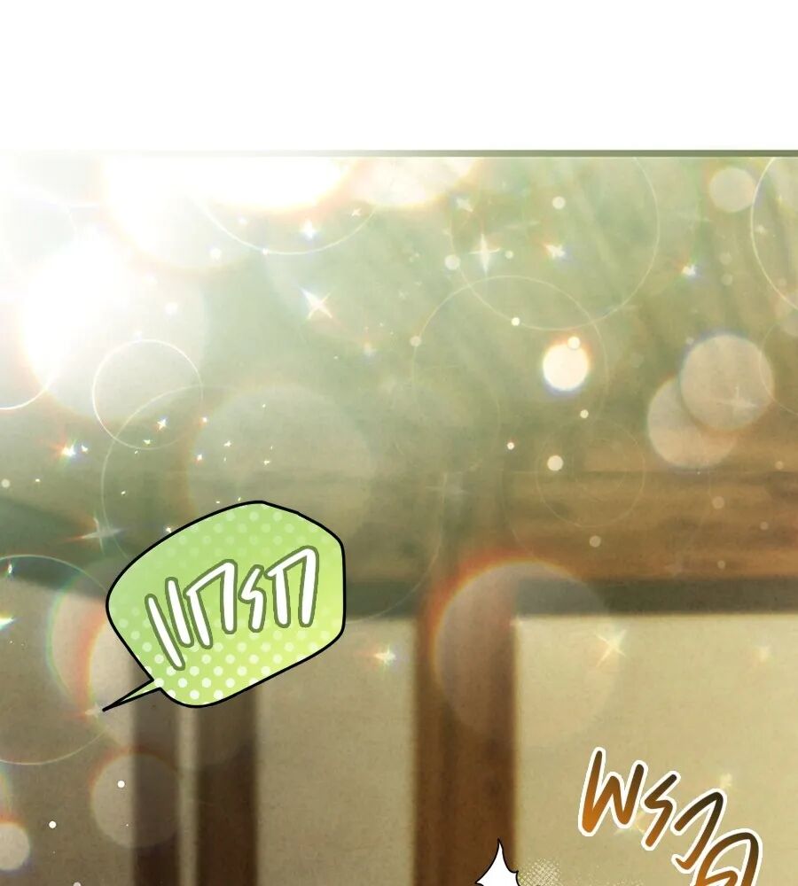 หน้า 104