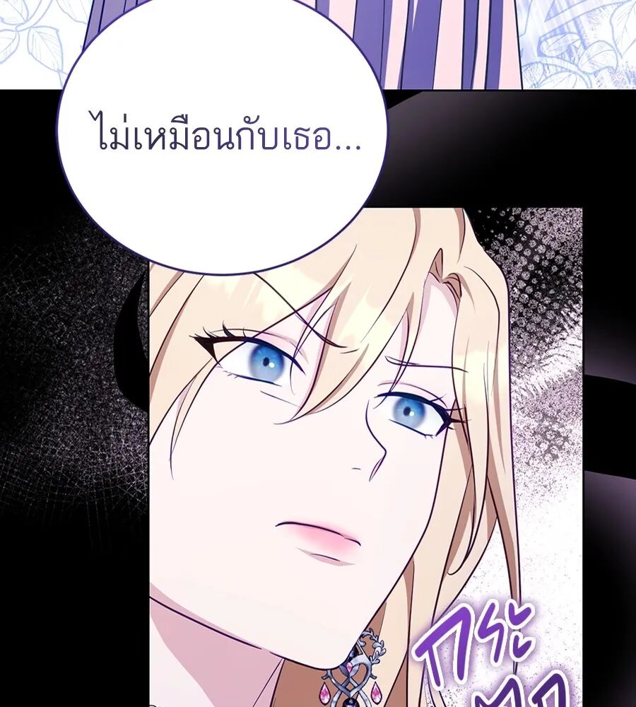 หน้า 95