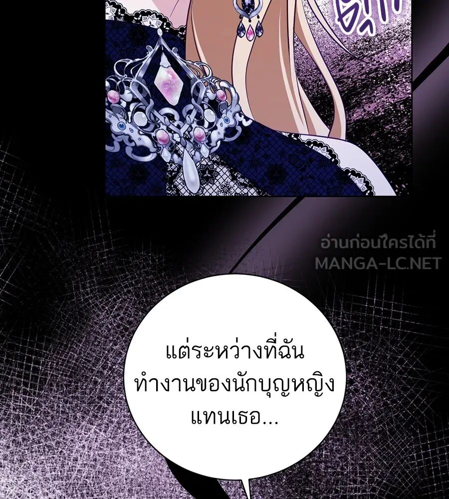 หน้า 96