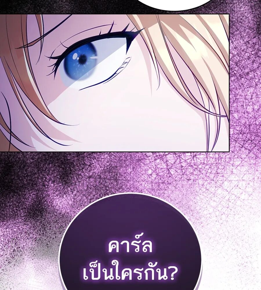หน้า 98