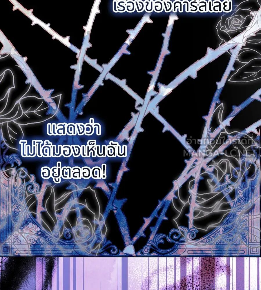 หน้า 105