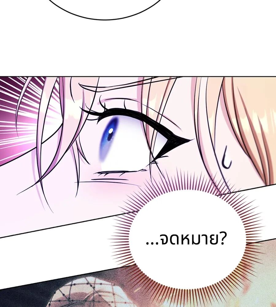 หน้า 124