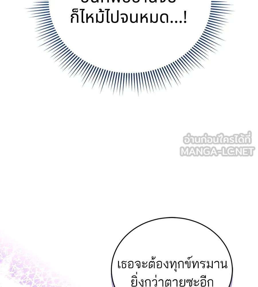 หน้า 126