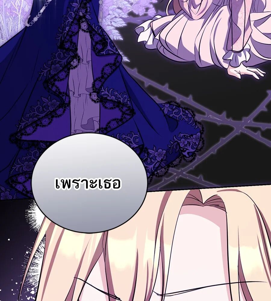 หน้า 128