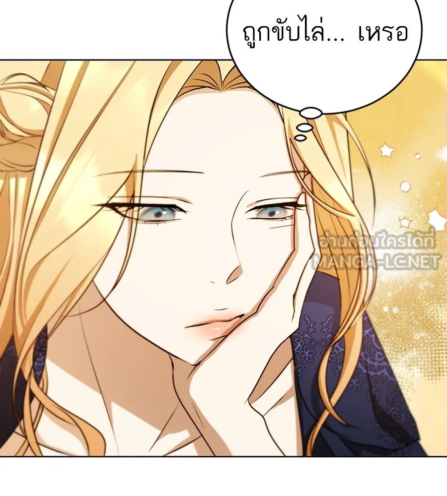 หน้า 66