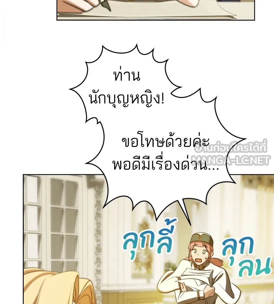 หน้า 78