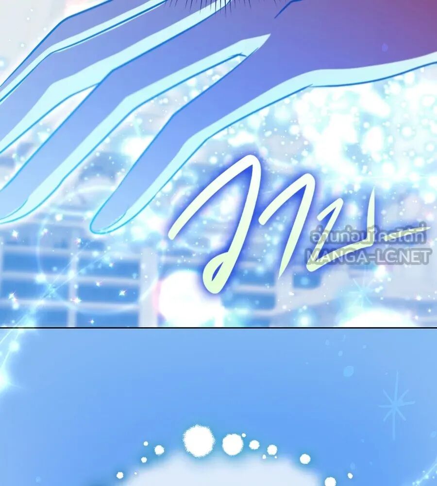 หน้า 90