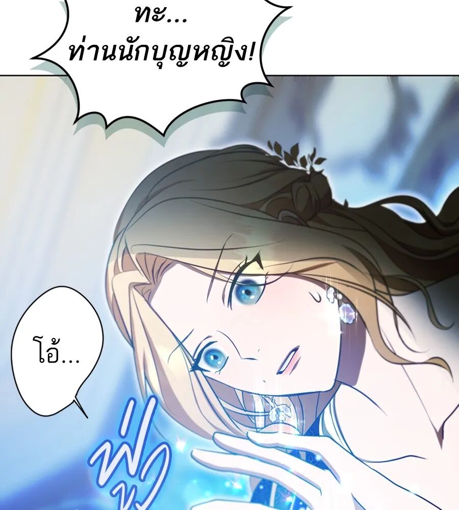 หน้า 94