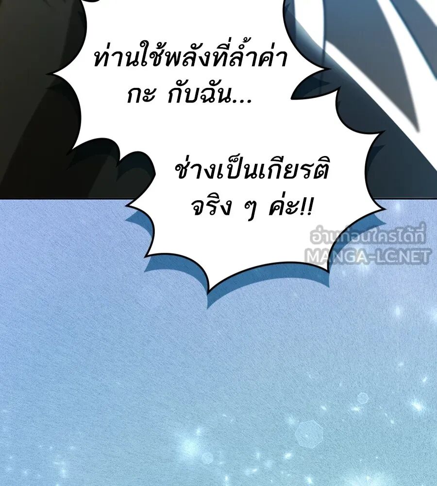 หน้า 96
