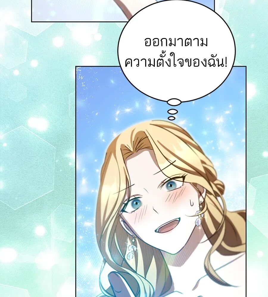 หน้า 98