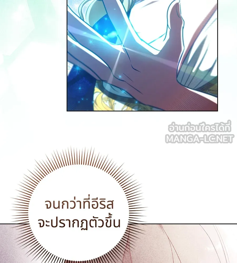 หน้า 99