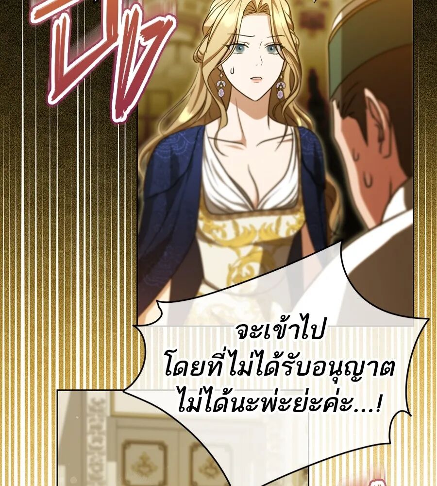 หน้า 115