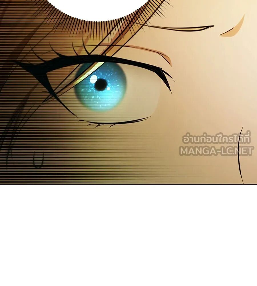หน้า 120