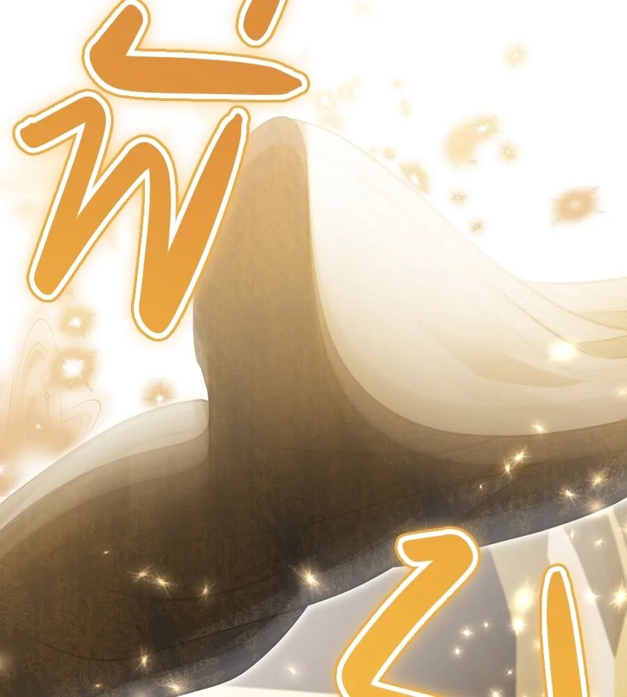 หน้า 124