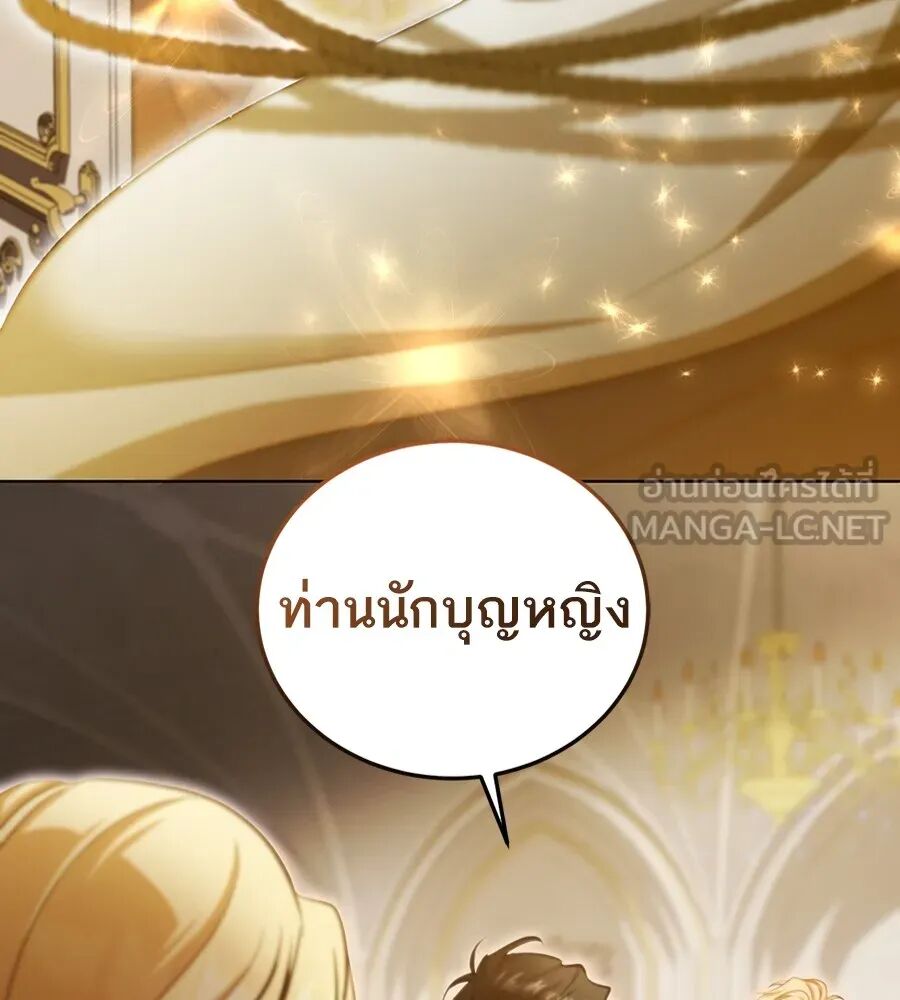หน้า 126