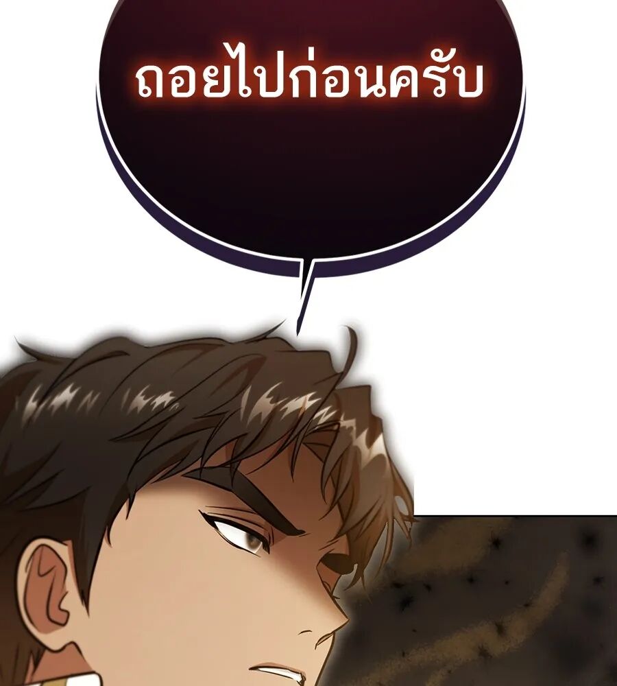 หน้า 128