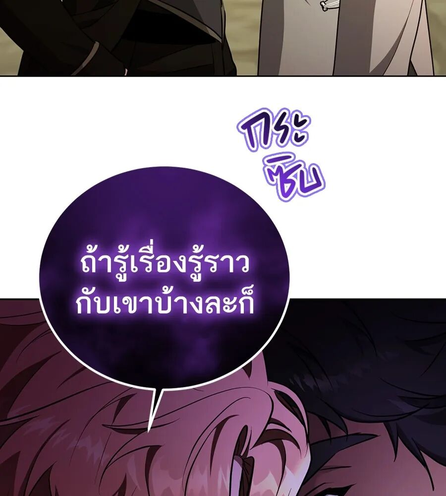 หน้า 115