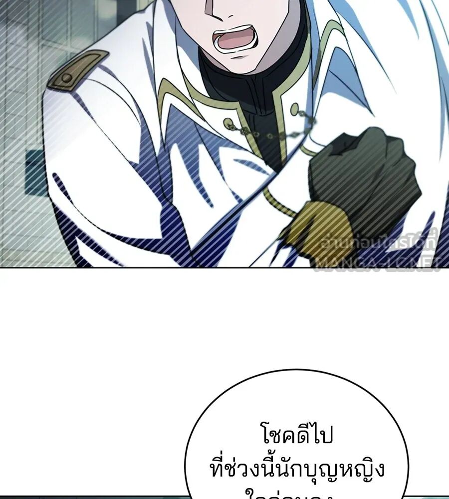 หน้า 90