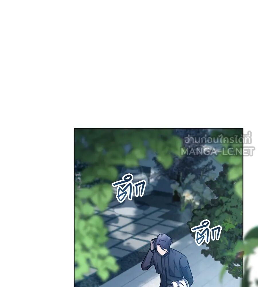 หน้า 93