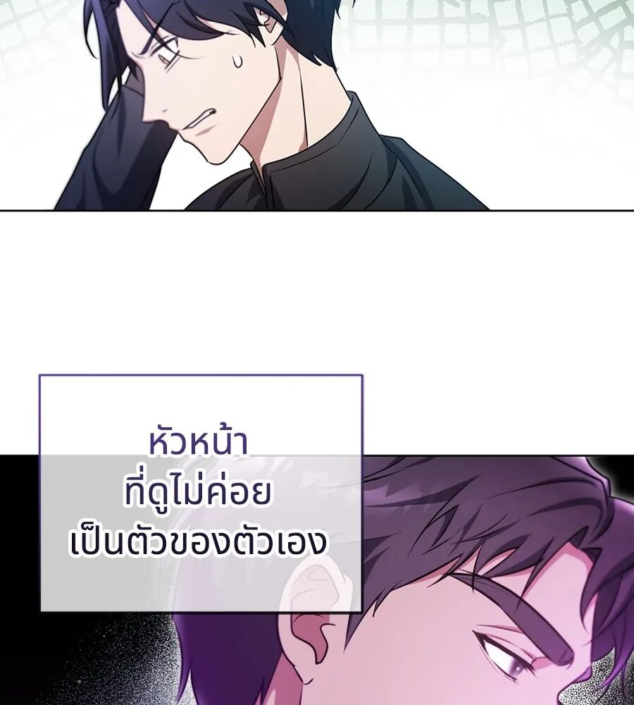 หน้า 95
