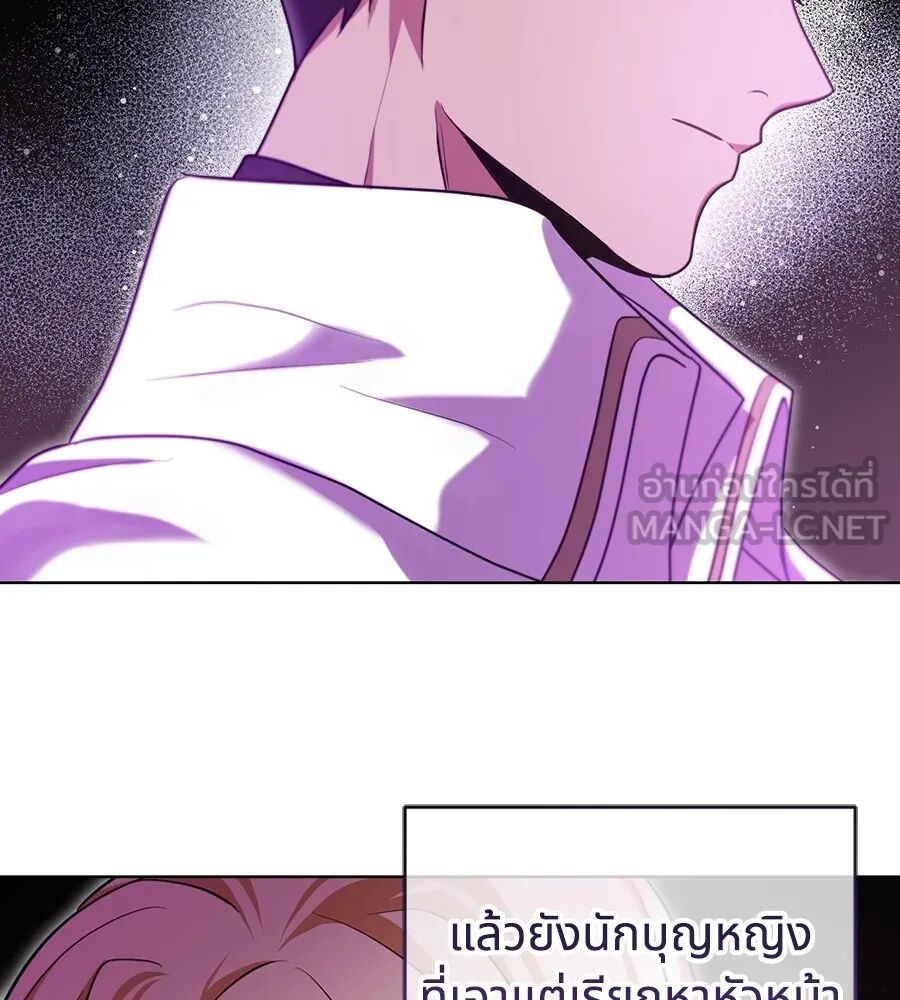 หน้า 96