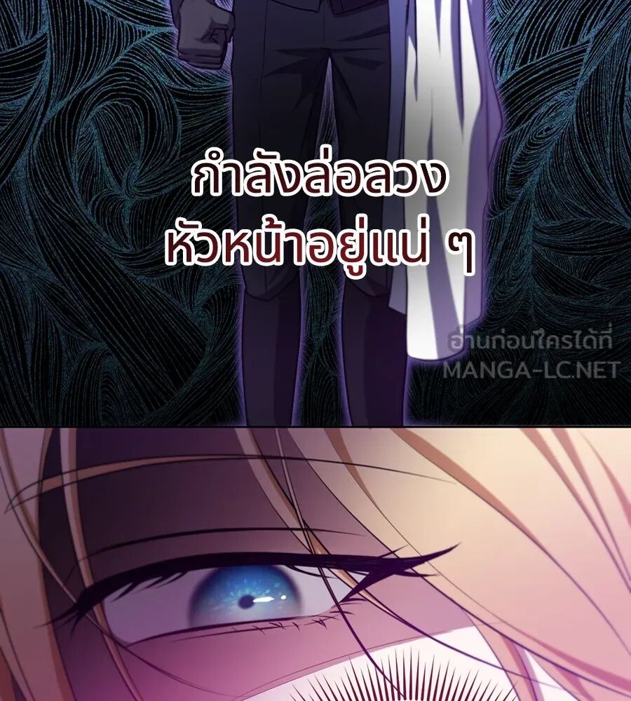 หน้า 99