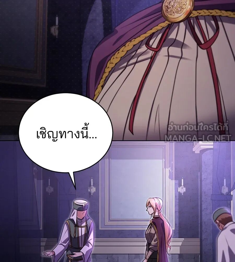 หน้า 108
