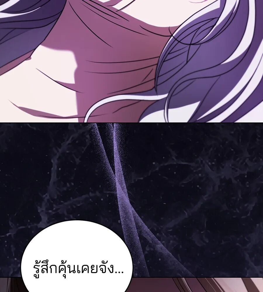 หน้า 115