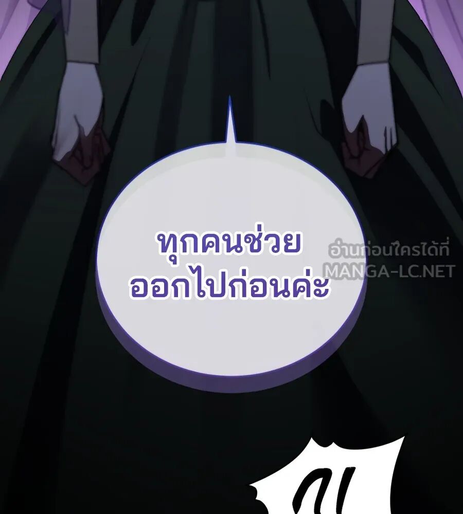 หน้า 123