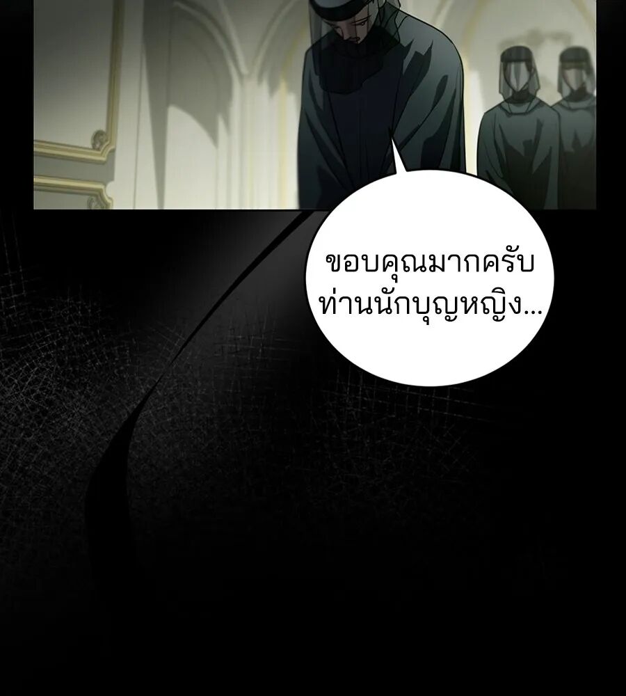 หน้า 91