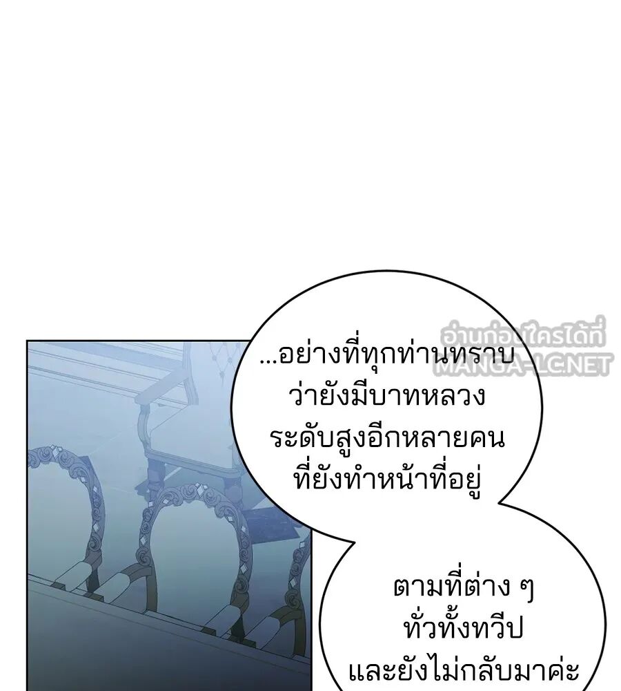 หน้า 96
