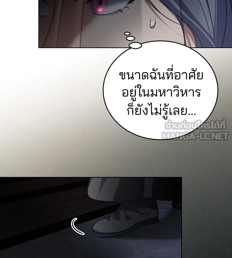 หน้า 120