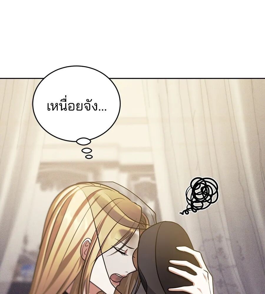 หน้า 95