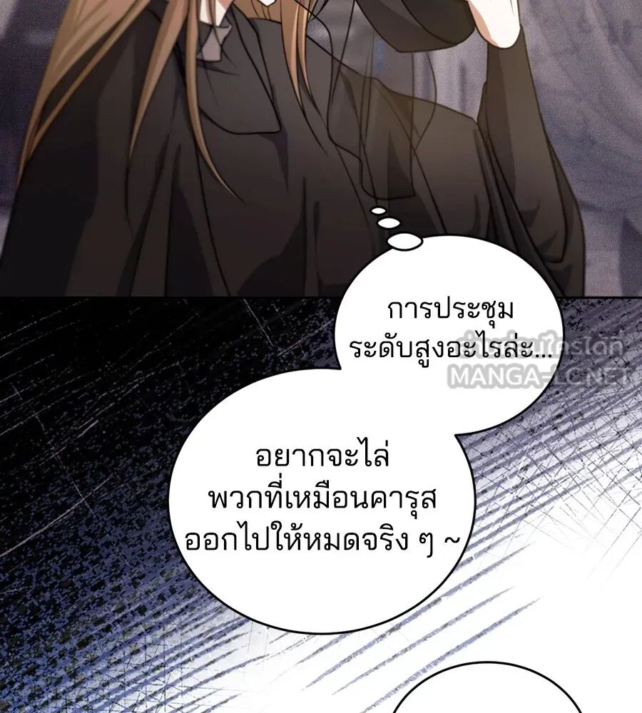 หน้า 96