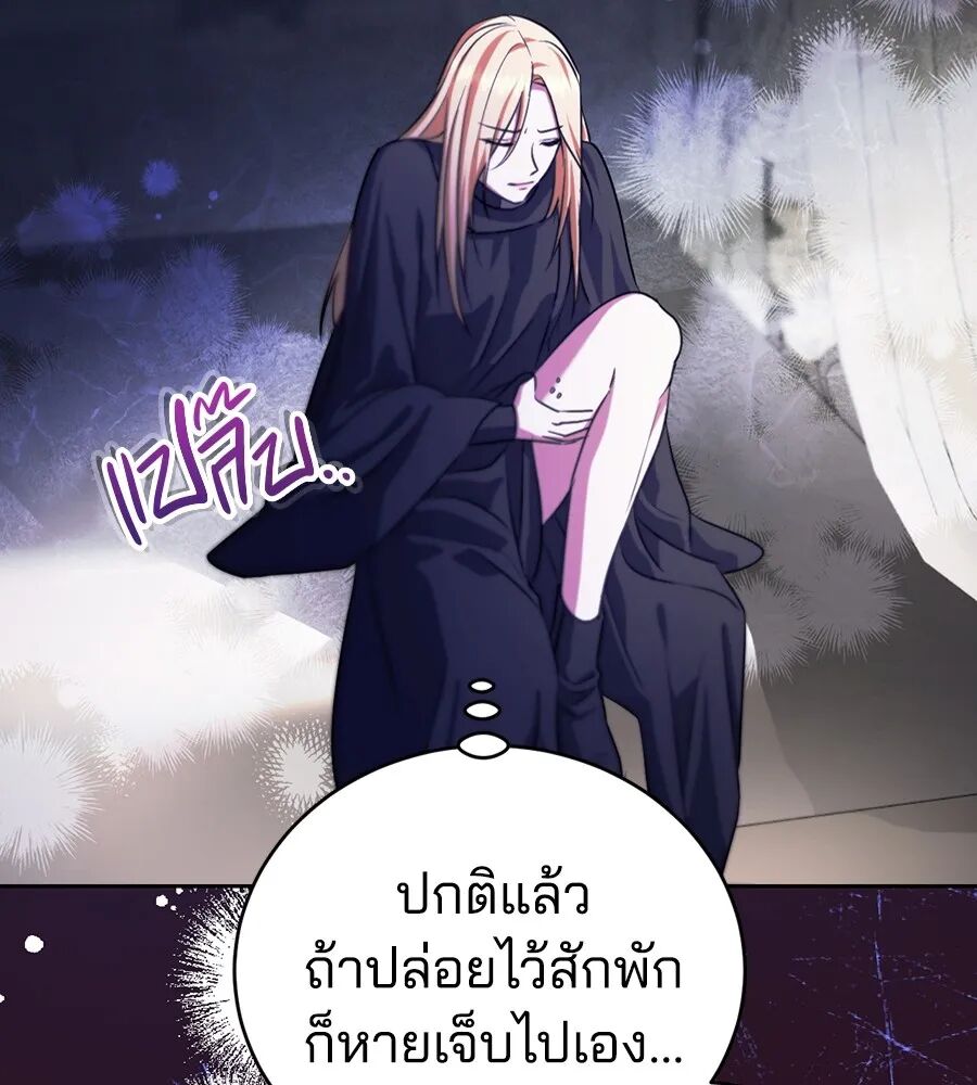 หน้า 118