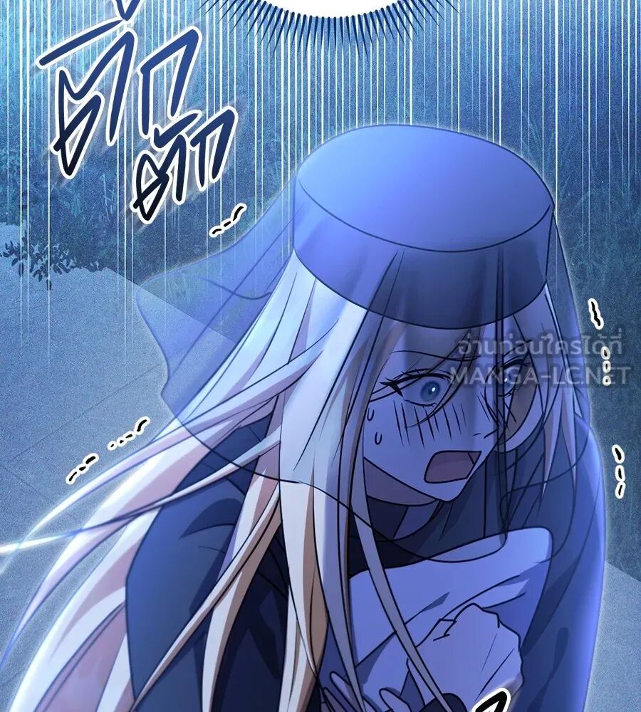 หน้า 78